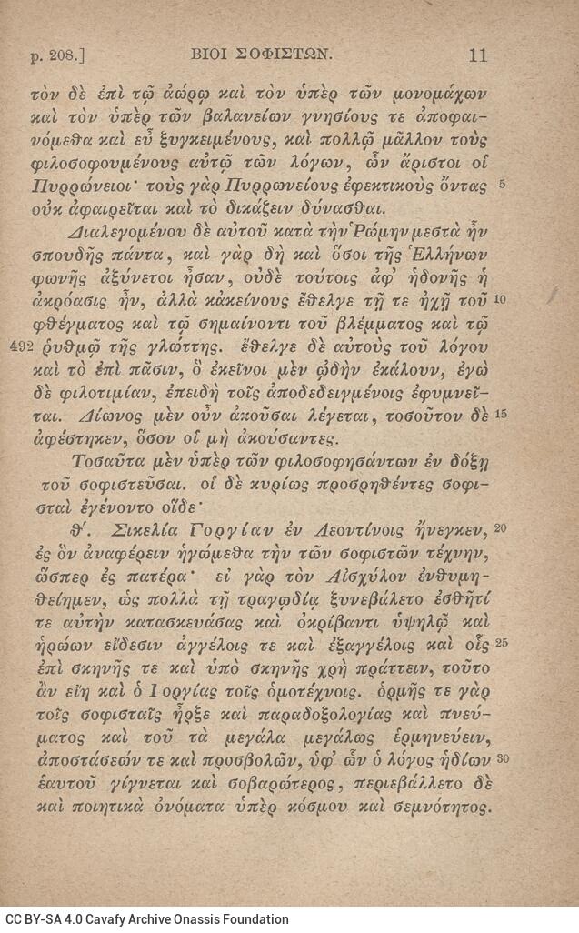 17.5 x 11.5 cm; 2 s.p. + LII p. + 551 p. + 3 s.p., l. 1 bookplate CPC on recto, p. [Ι] title page and seal E Libris John C. 